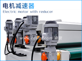 UV滾涂機電機減速器.jpg UV滾涂機電機減速器.jpg