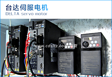自動(dòng)往復(fù)噴涂機(jī)伺服電機(jī).jpg 自動(dòng)往復(fù)噴涂機(jī)伺服電機(jī).jpg